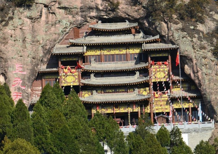 陕西宝鸡景点推荐九龙山风景区低音号免费语音导游