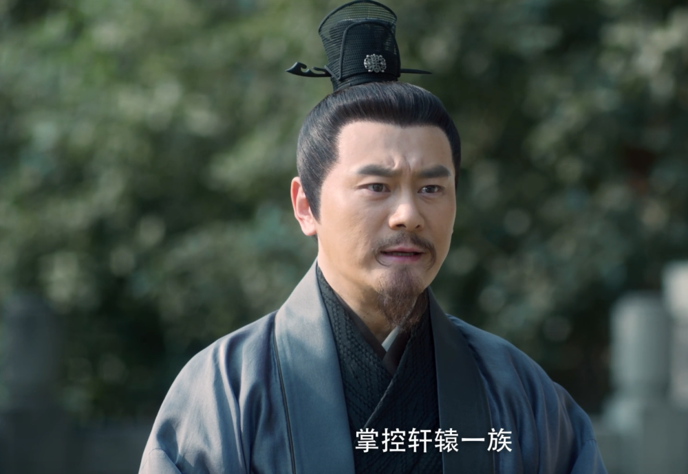 雪中悍刀行轩辕敬城霸气战老祖维护青锋徐凤年委以重任