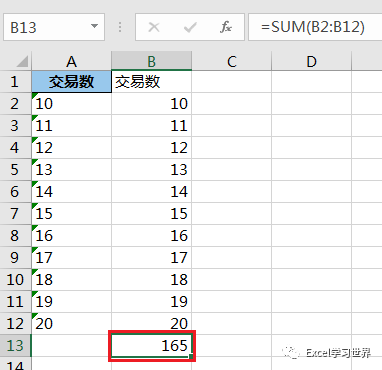 Excel 文本格式变数值 数字前面的单引号这样去除太方便了 腾讯新闻