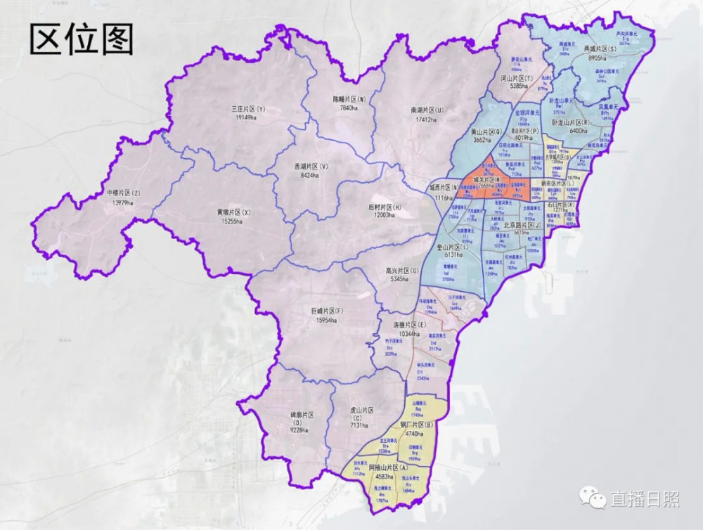 日照公布最新规划涉及新市区石臼大学城城关片区