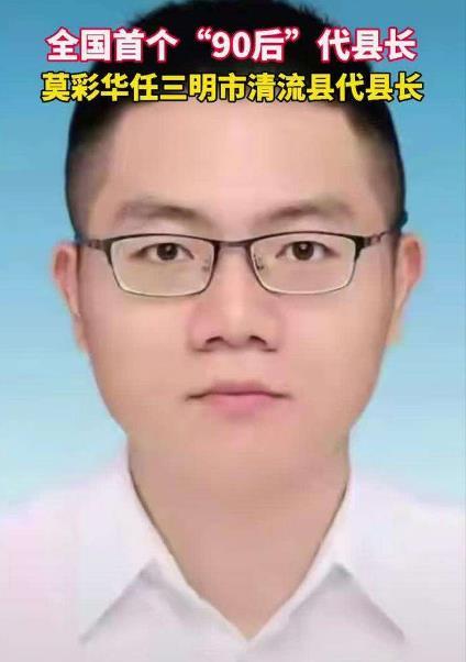 在很多人看来,90后尚处在成长阶段,在职场上慢慢积累经验.