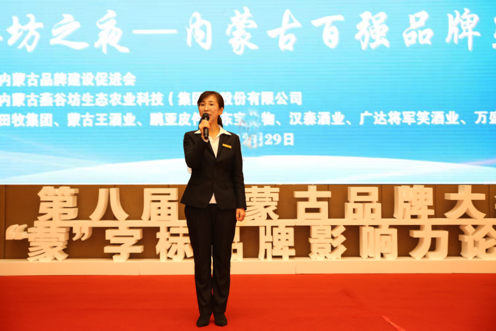 画家苏雅拉其其格作品多少钱(苏雅其其格的个人简历)-画家苏雅拉其其格联系方式,画家苏雅拉其其格作品多少钱(苏雅其其格的个人简历)-画家苏雅拉其其格联系方式,画家苏雅拉其其格,第1张