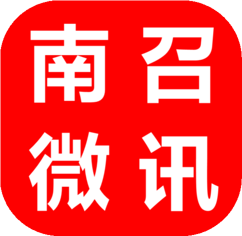 361招聘_中共河南省委网络安全和信息化委员会办公室直属事业单位2019年公开招聘工作人员方案