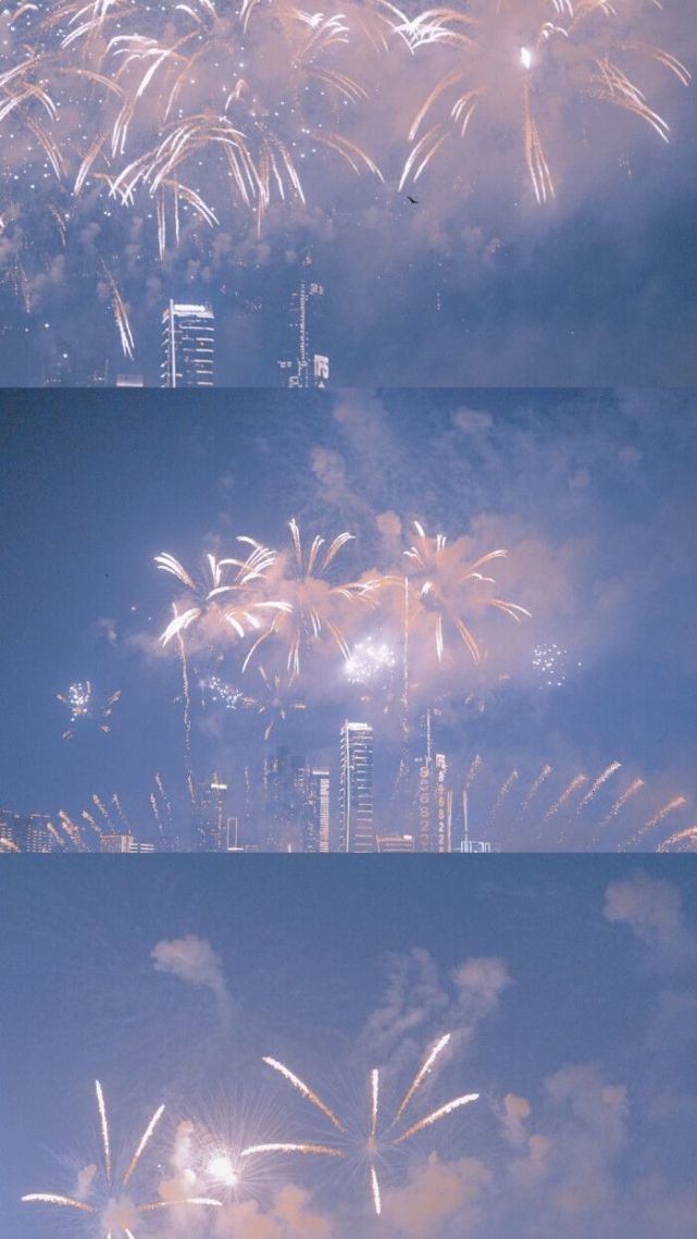 三屏壁纸所目皆星河入目皆你