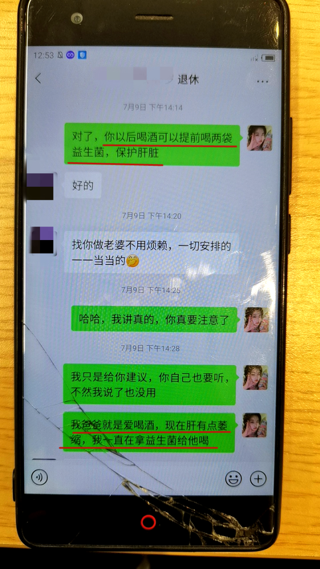 算命免费生辰八字_算命免费婚姻配对_免费算命