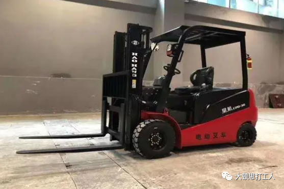 叉车证怎么考？ 考条件有什么？