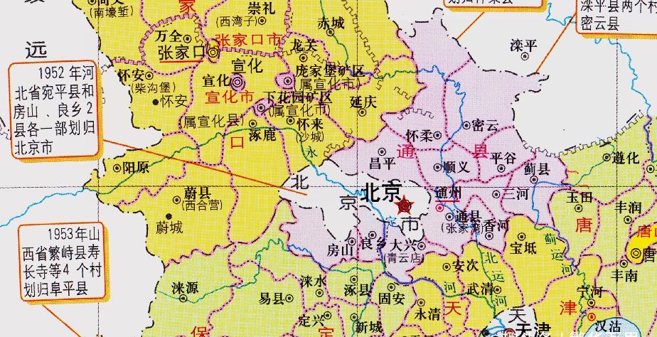 秦岭中国地图时刻河北省冬奥政协委员减轻权责