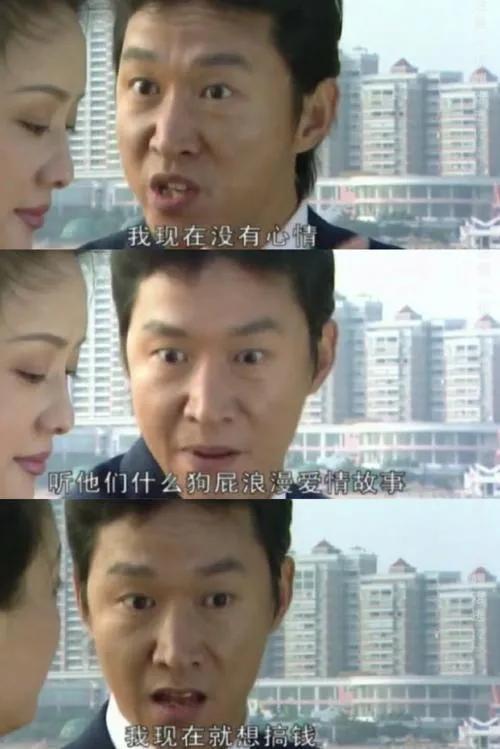 尤其是在没有支付宝和微信支付的年代,我们每个人钱包里都得带着钱
