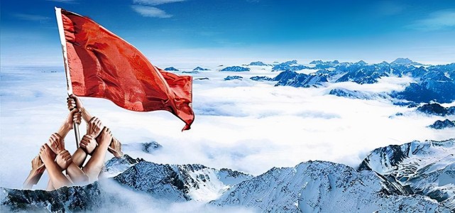 不论2021年遇到了多少艰难困苦让我们2022年充满自信继续努力