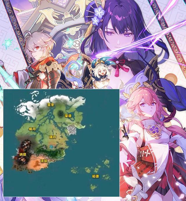 原神提瓦特7国亮相,瑶瑶立绘曝光,2.5卡池太强了,2.4抽了后悔!