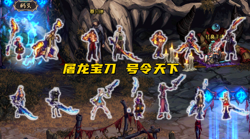 本次战令依旧可以拿到2件武器装扮,模型基本一样,只是分为2种颜色