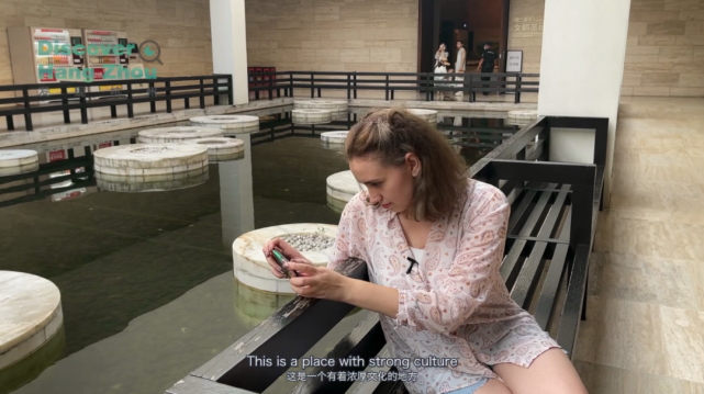 "来自俄罗斯女诗人对良渚的感叹!丨遇见美好杭州