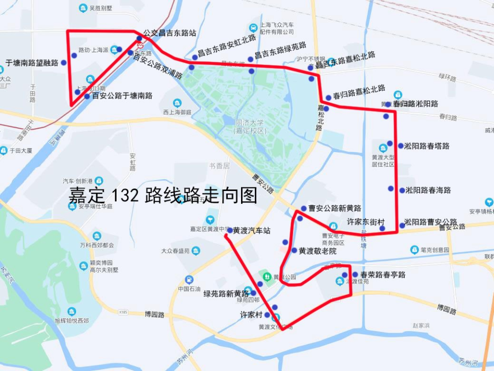 衡阳132路公交车路线图图片