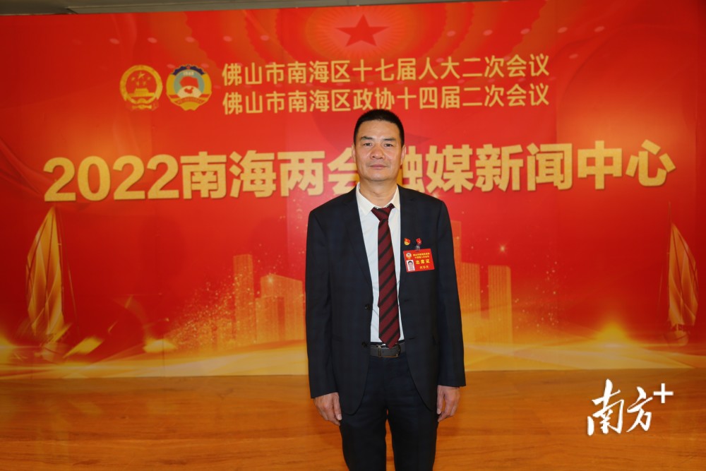 广东何氏水产有限公司董事长,佛山市农业产业联合会会长何华先在接受
