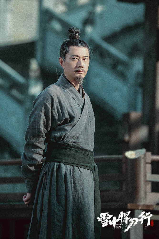 雪中悍刀行实力前五的高手都有执念其中四位的执念是女人