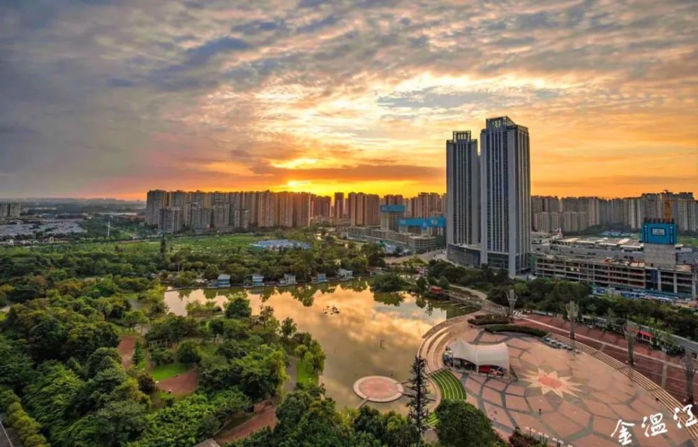 三个关键词解锁温江幸福城市的密码