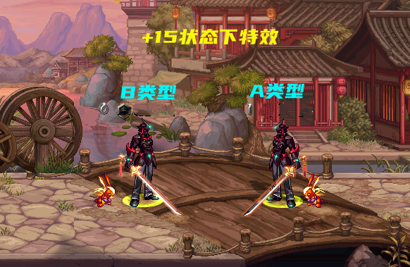 "a类型"流芳溢彩,金灿灿的光芒,缠绕着别云剑,外观着实好看,不愧是