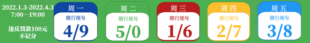 保定招聘_公告|现场报名!保定市唐县国企单位招聘公告