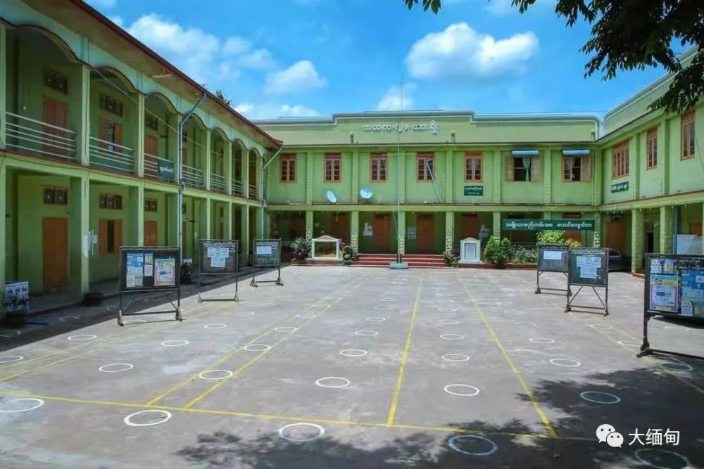 缅甸腊戌学校图片