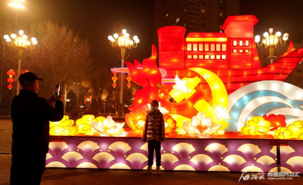 乌鲁木齐花灯展图片