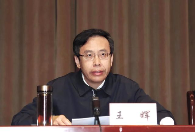 王晖书记发出铿锵动员令!