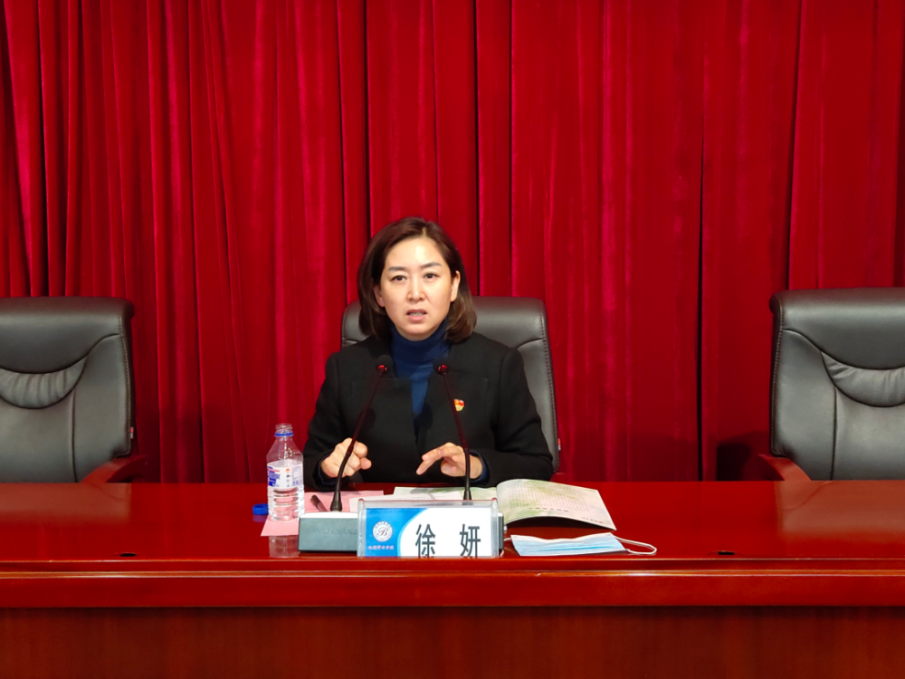 学习宣传党的十九届六中全会精神之白城篇