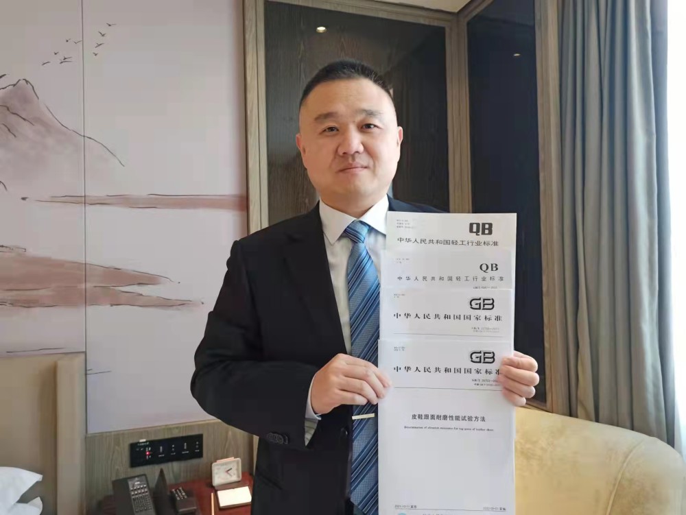 如何推动制造业高质量发展省政协委员周纲建议在专精特新上多下功夫