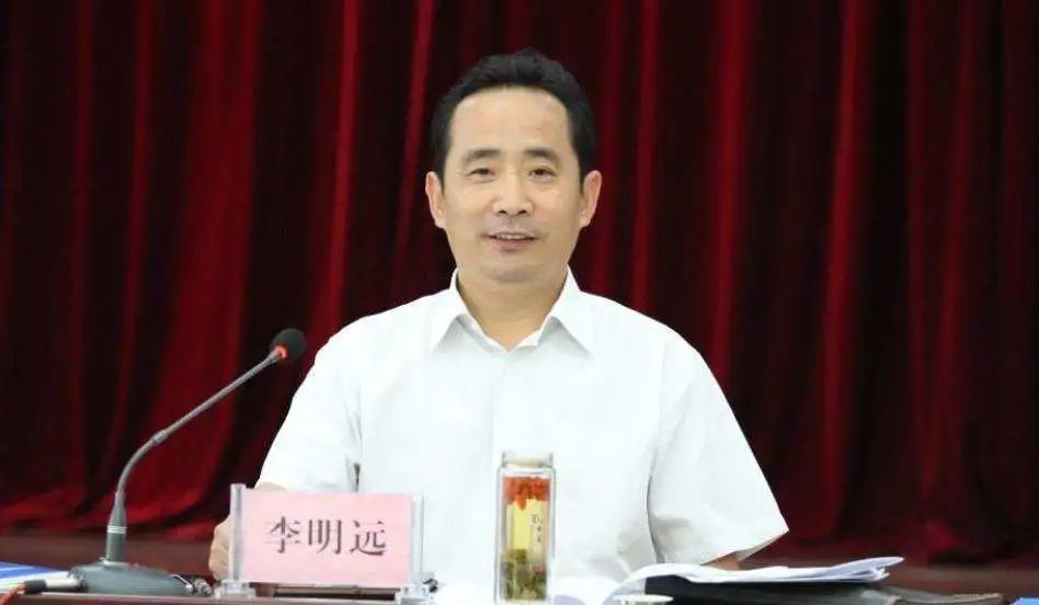 西安市委副书记市长李明远