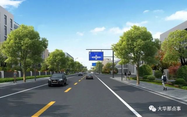 新建道路,南大又一南北绿廊…一批重大民生项目今天开工!