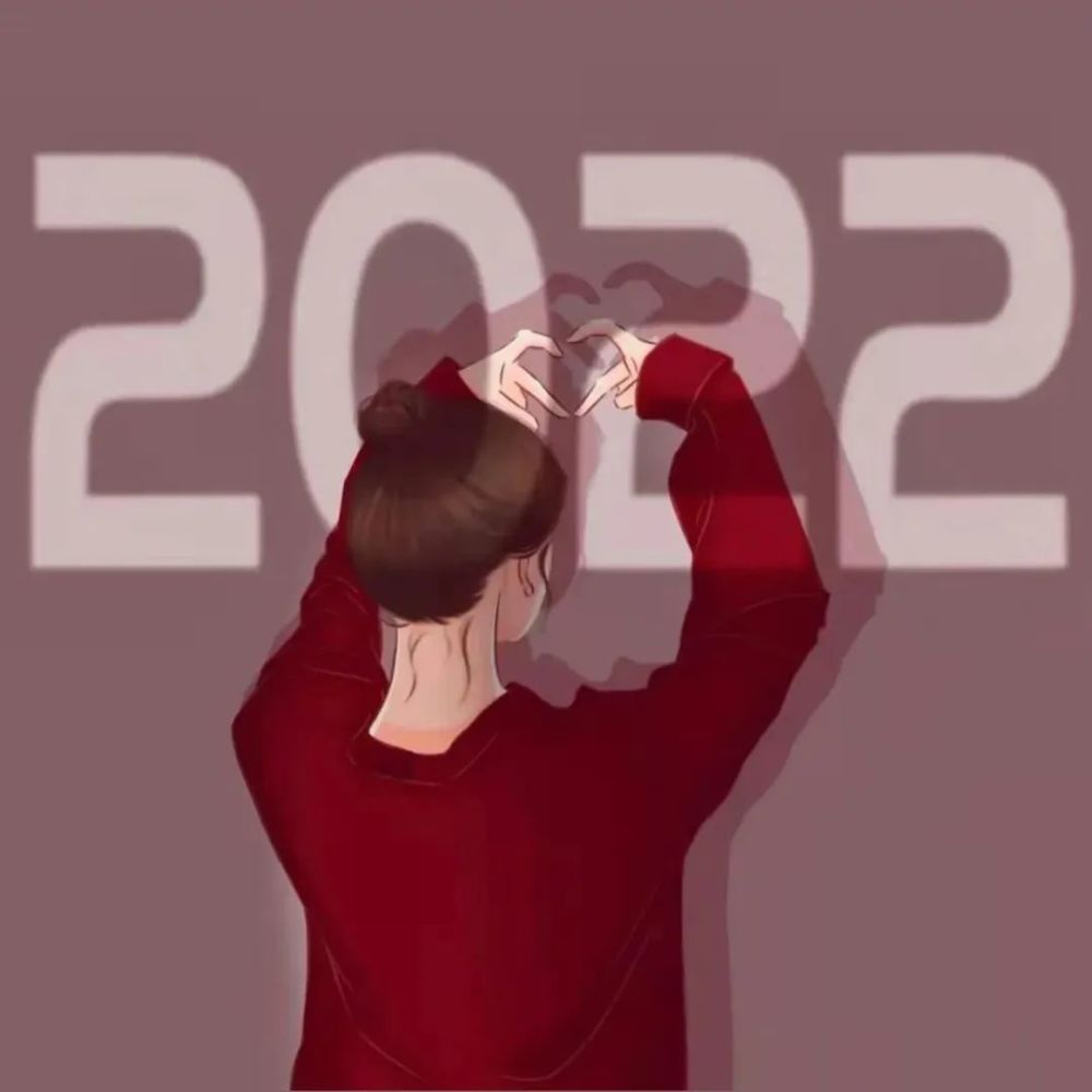 2022換個新頭像吧超好看