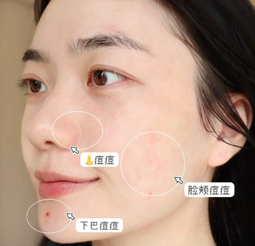 薈眾專升本靠譜嗎3種應對精致瘦顯幾條這幾個優學11