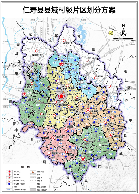仁寿县自然资源和规划局2021年12月31日素材:仁寿县自然资源和规划局
