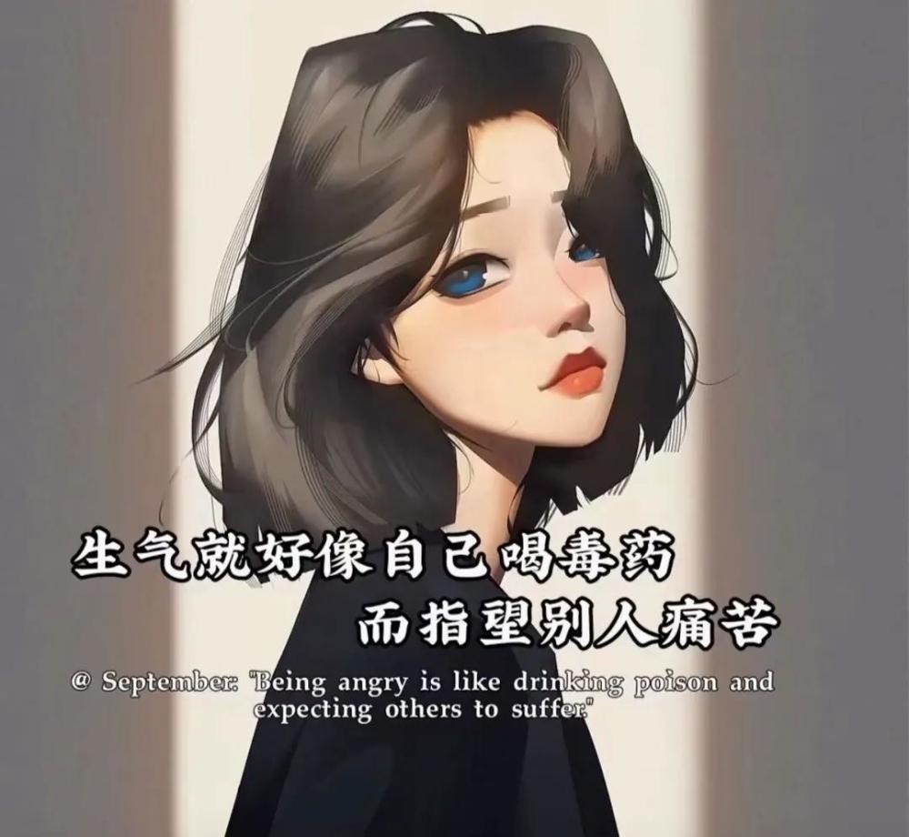 适合深夜发的走心文案 与其想让别人把你捧成公主 不如做自己的女王