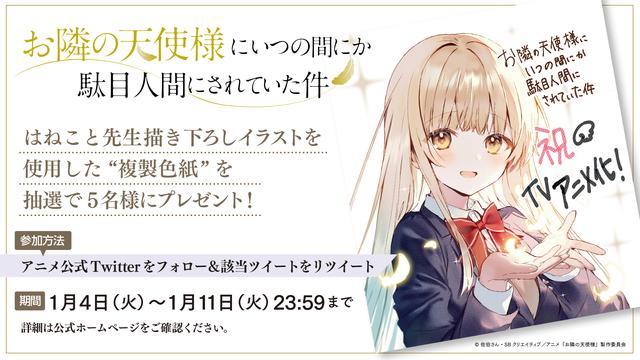 優姫さま 確認用 www.hojf.com.br