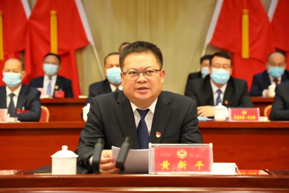 聚焦两会丨中国人民政治协商会议若羌县第十一届委员会