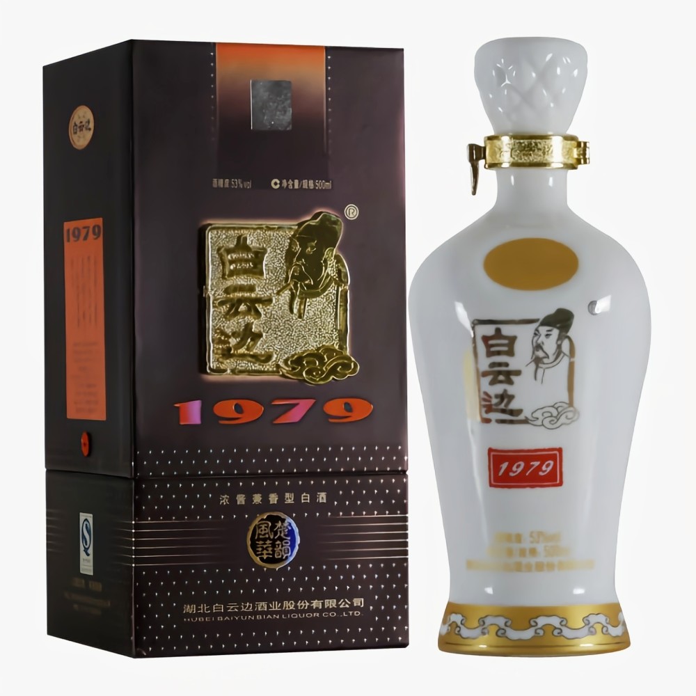 高粱酒中国古酒40年物希少-