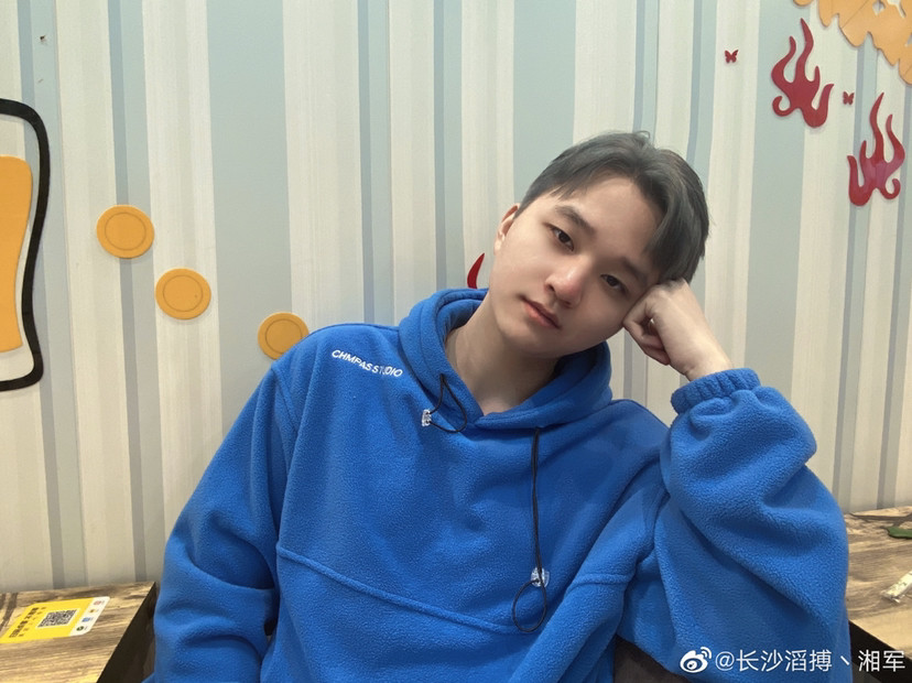 剛剛，龍湖一度跌10%，股價突然猛拉接近翻紅，發生了什么？四年級上冊音樂書第五課