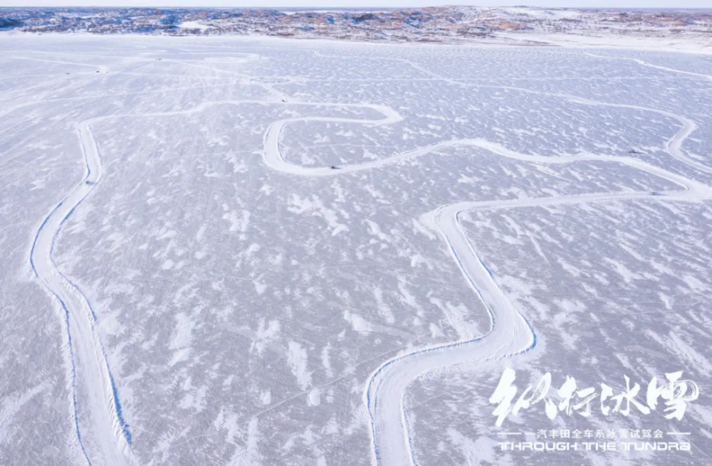 轱辘试驾｜失控边缘疯狂试探，这才是冰上撒欢的正确姿势002369卓翼科技