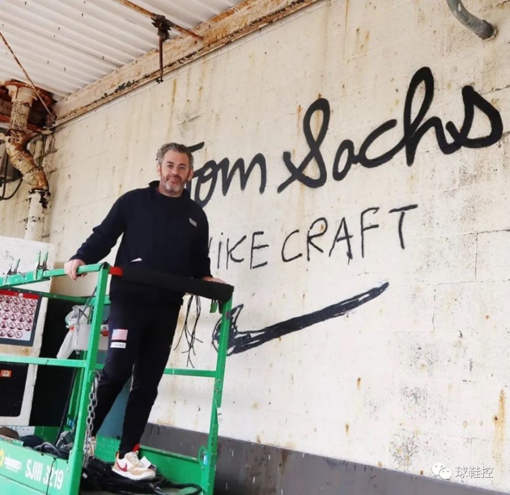 tomsachsxnike火星鞋新款曝光yeezy新配色亮相冰淇淋20