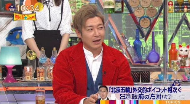 鹤野刚士议论东奥会再一次挑战粉丝底线为何说不要神化圆谷