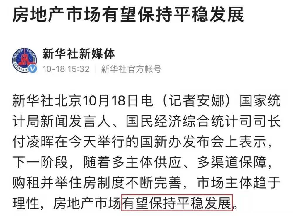 大只500注册-大只500手机版-大只500代理Q1639397-学习资料网