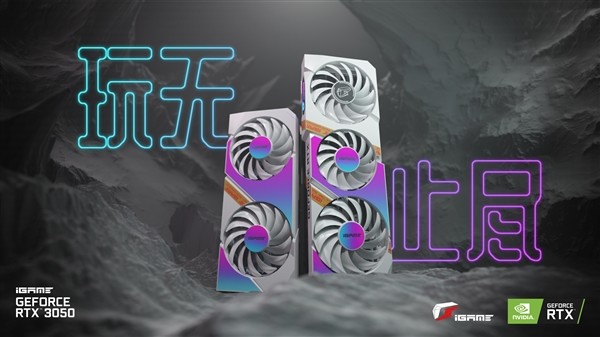 邁格森少兒英語收費gpu七彩虹可愛宇宙純白如雪發(fā)布會小學(xué)英語老師要求英語過幾級
