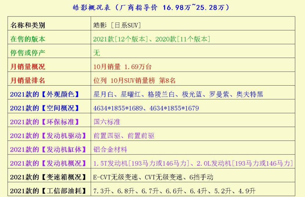 2020年美國大選民主黨競選人布隆伯格宣布退選嘉興勵步英語到底怎么樣