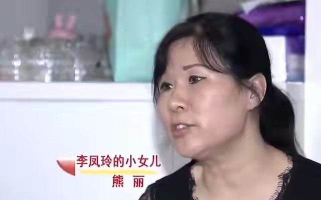 湖南52岁三婚女子啃老24年没上过一天班94岁母亲帮她洗衣做饭