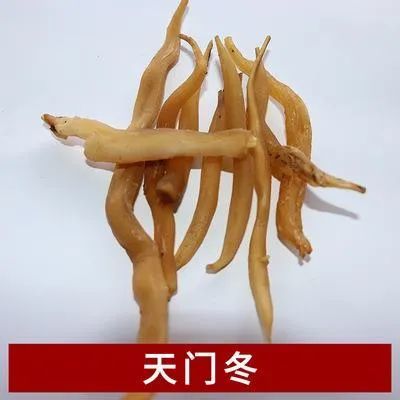 天門冬的藥用功效與作用,天門冬的用法和用量