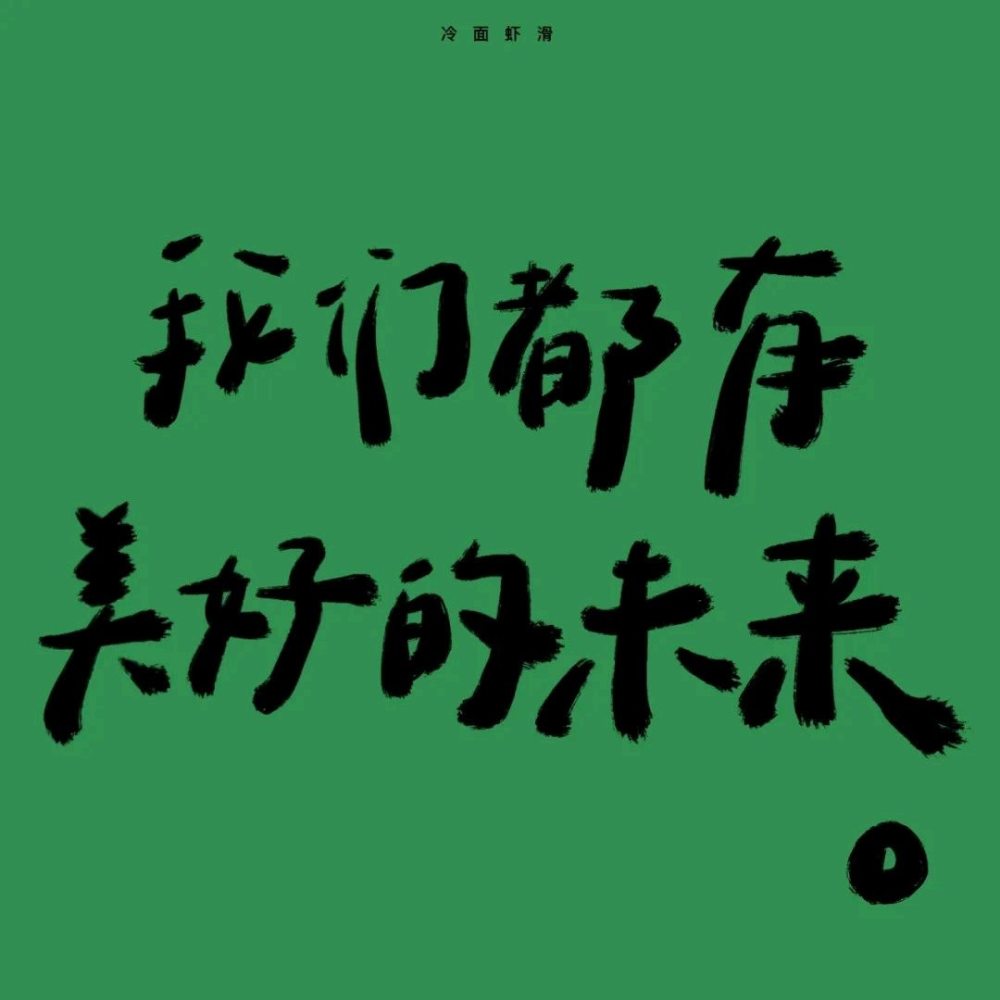 头像背景图小众但却独特