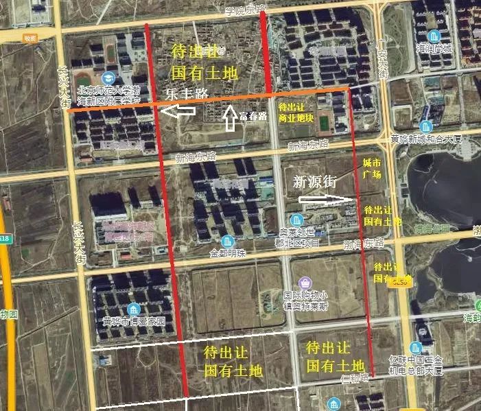 黄骅新城起步区2021年基础设施建设项目谋划(一—道路及配套工程