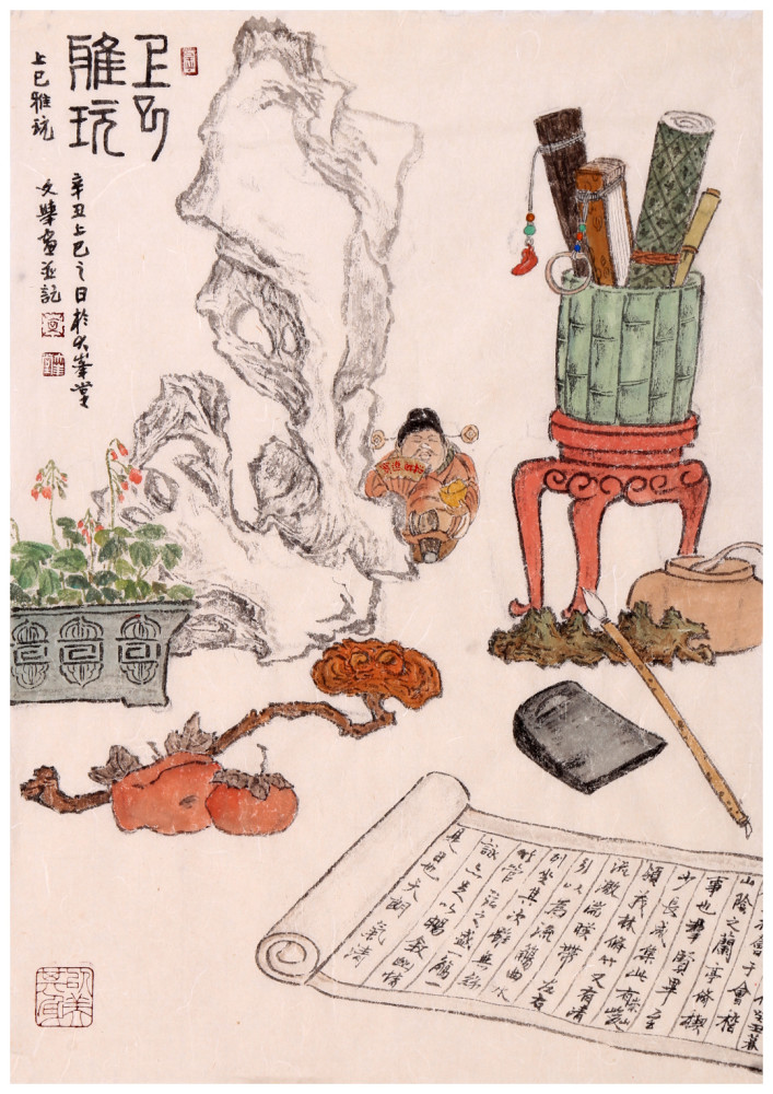 它是在中国传统的文房笔墨纸砚四宝基础上,派生出的辅助用具,是书案上
