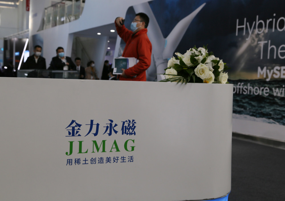 金力永磁全年预盈4亿最高增长100h股ipo规模或超50亿港元