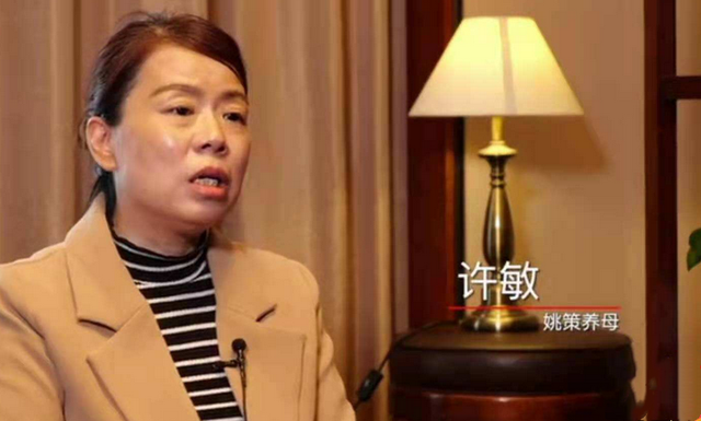 开封舅妈遭车祸离世清秋发文嘲讽更有人威胁许敏别再找真相了